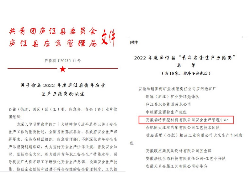 171920-481553.jpg 2.jpg