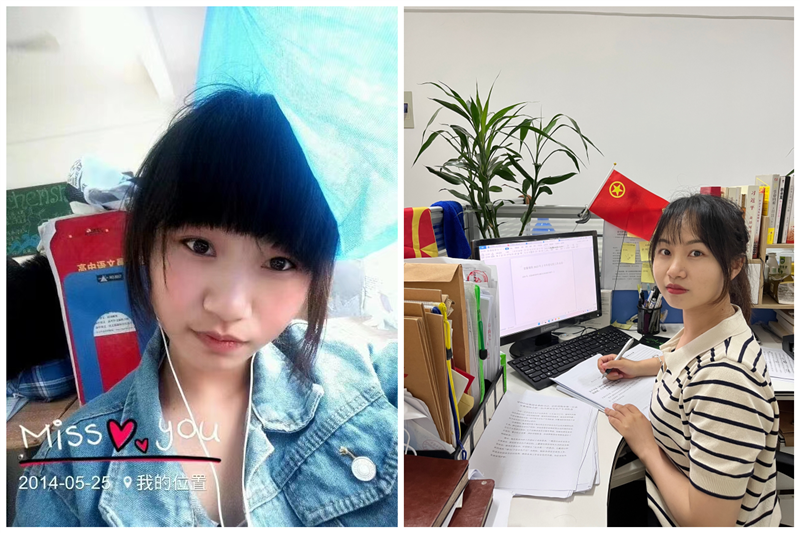 160644-731805.png 陶遠(yuǎn)麗_副本.png