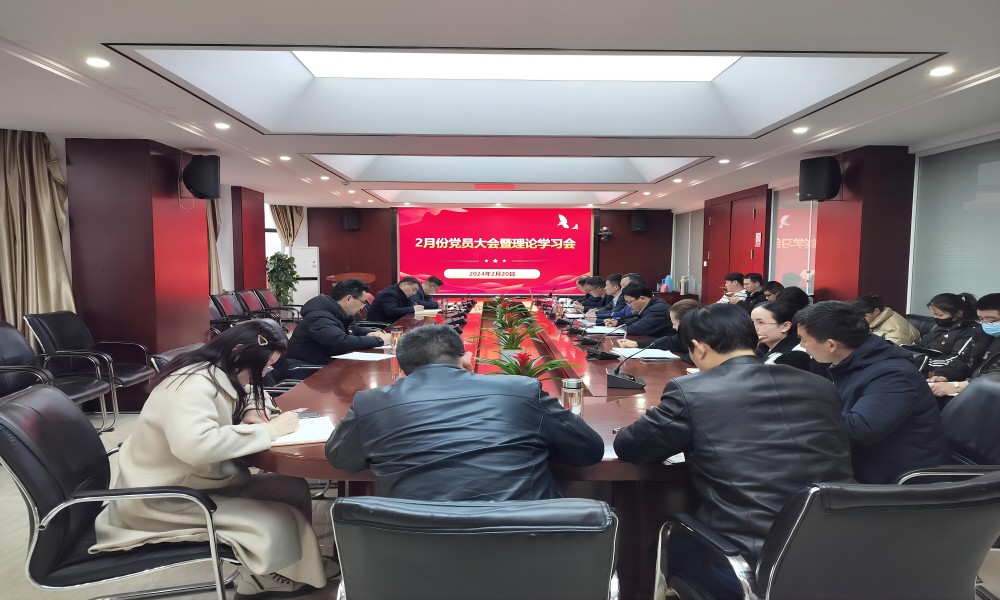 學(xué)深悟透增本領(lǐng) 篤行實(shí)干強(qiáng)擔(dān)當(dāng)(1).jpg