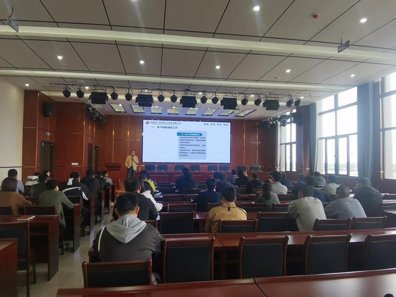 144006-398054.jpg 生產(chǎn)管理培訓(xùn)_副本.jpg