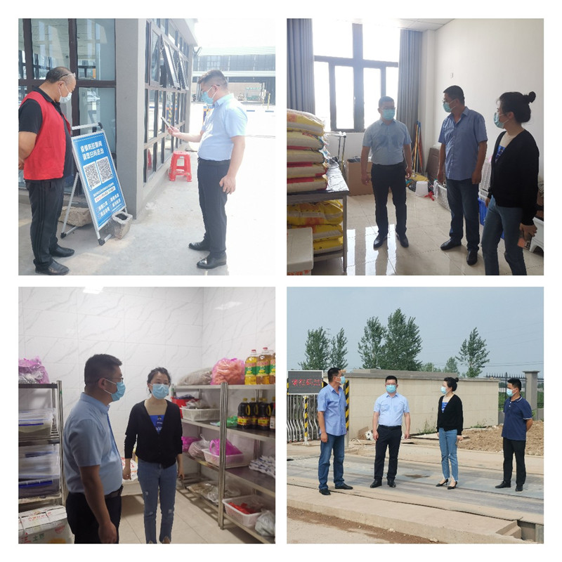 174144-901835.jpg 疫情防控檢查2_副本.jpg