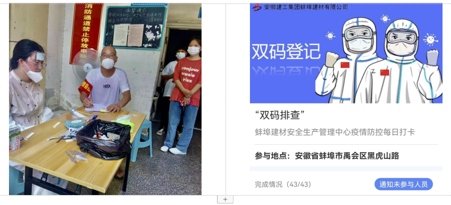 101831-135458.jpg 12.jpg