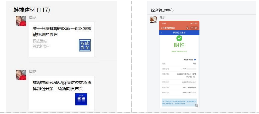 102059-541214.jpg 15.jpg