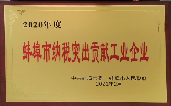 111738-123849.jpg QQ圖片20210414111658_副本.jpg