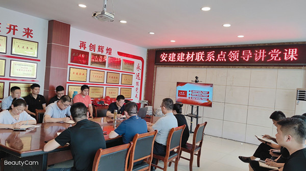 150219-110622.jpg 上黨課_副本.jpg