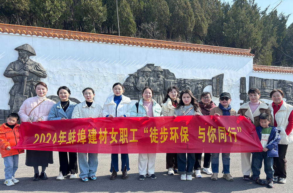 120119-631504.png 女職工1.png