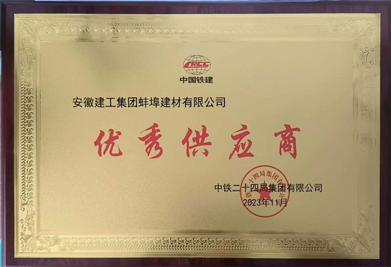 111709-603797.png 圖片1.png