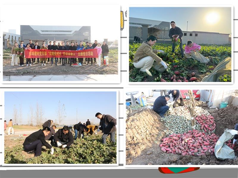 161517-152554.jpg 主題活動1_副本.jpg