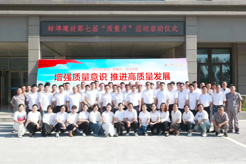 115104-309504.jpg _e456895629d26b37739932f6c26d10ea_-280556939_mmexport1693799212467.jpg