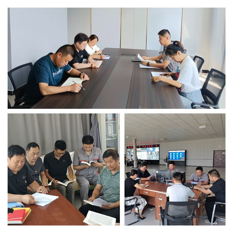 174541-614807.jpg 照片3(2).jpg