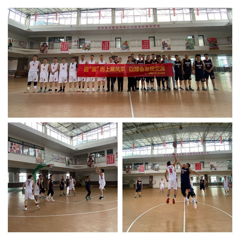 161948-499103.jpg 籃球比賽_副本.jpg