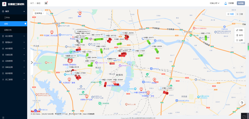 100222-583947.png 車載智能GPS.png