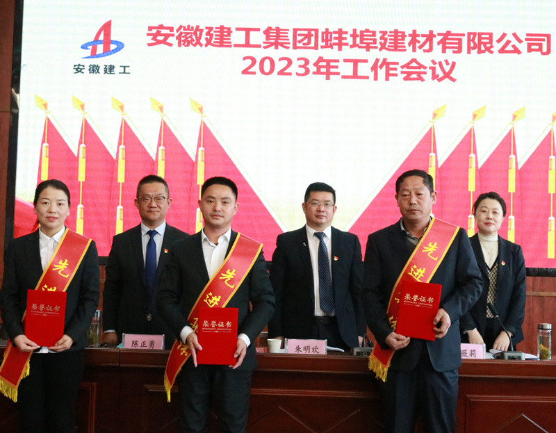 101337-760308.jpg 領(lǐng)獎(jiǎng)1_副本.jpg