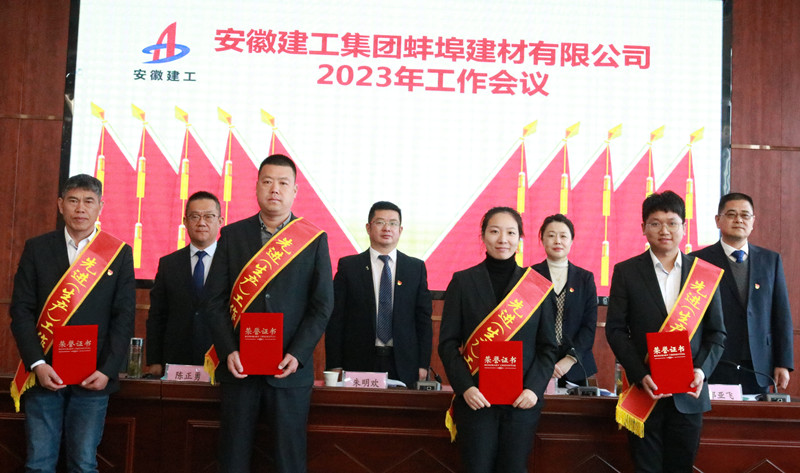 101420-720695.jpg 獲獎(jiǎng)3.jpg