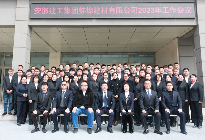 102143-984789.jpg 合影_副本.jpg